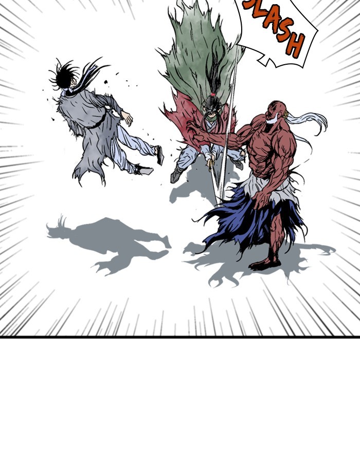 Read Gosu (en) Manga Online