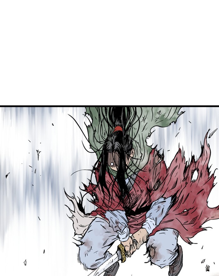 Read Gosu (en) Manga Online