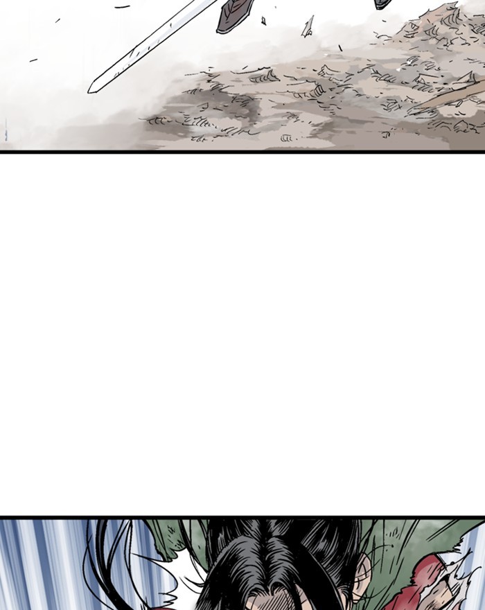 Read Gosu (en) Manga Online