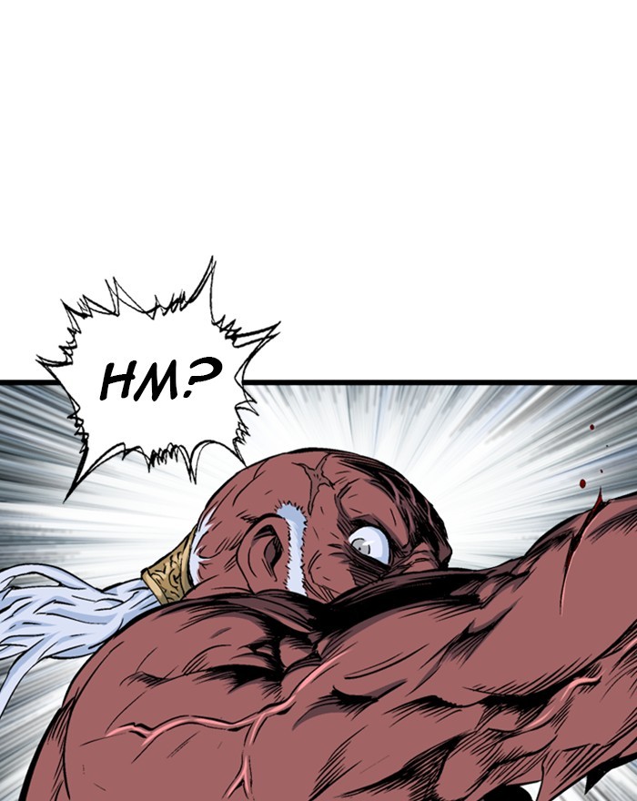 Read Gosu (en) Manga Online