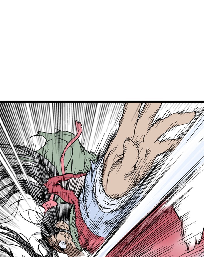 Read Gosu (en) Manga Online