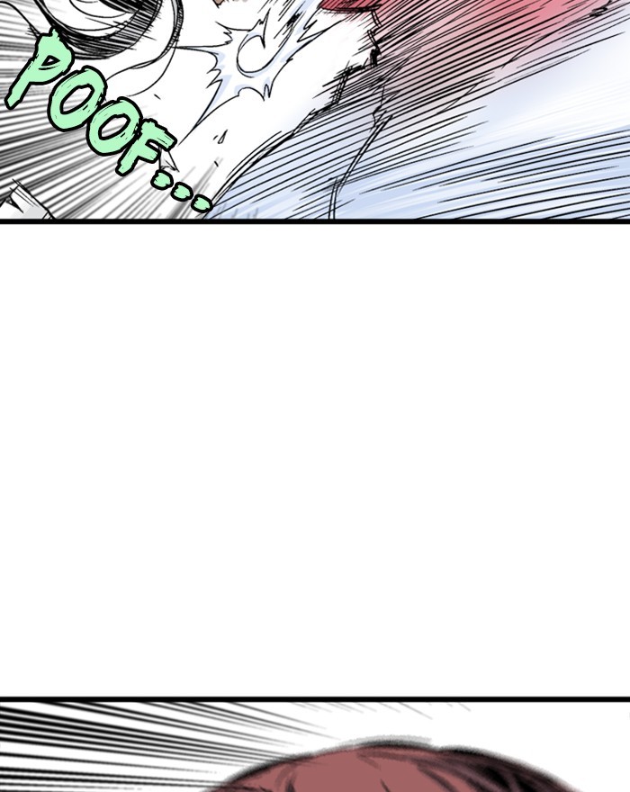 Read Gosu (en) Manga Online