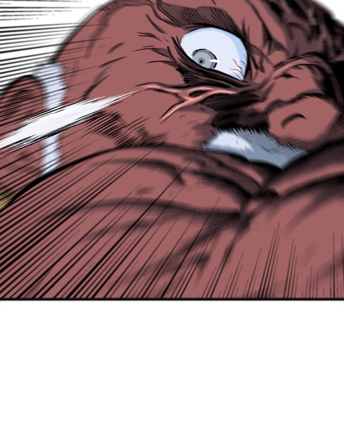 Read Gosu (en) Manga Online