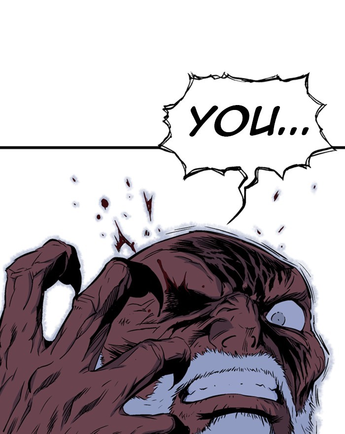 Read Gosu (en) Manga Online