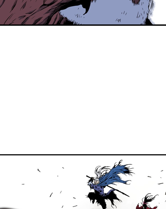 Read Gosu (en) Manga Online