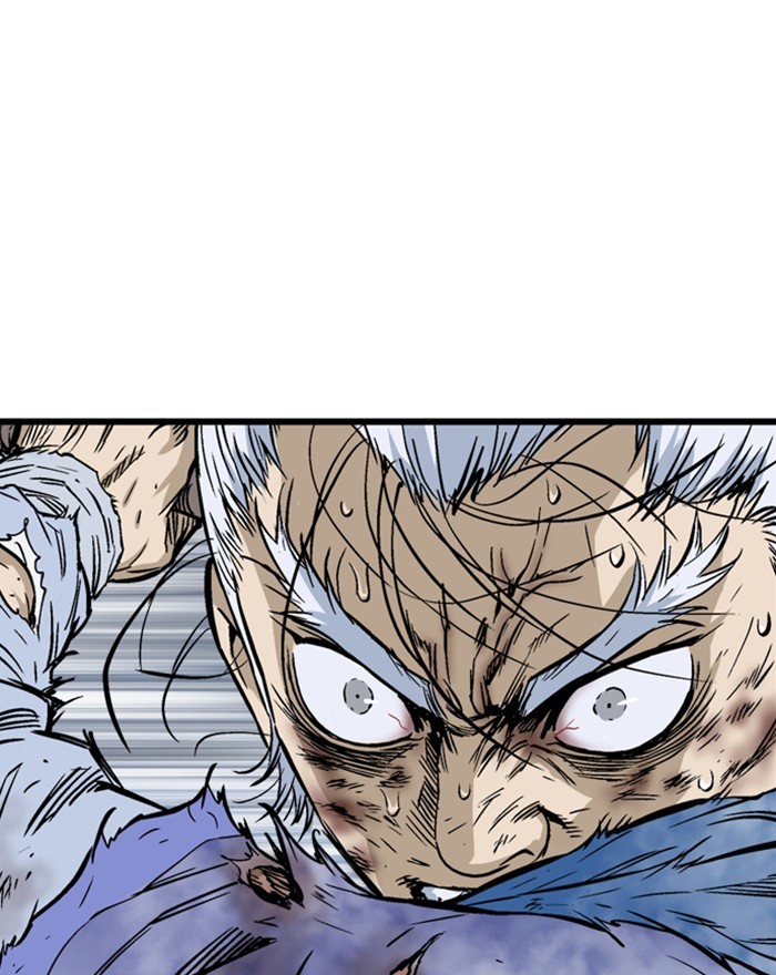 Read Gosu (en) Manga Online