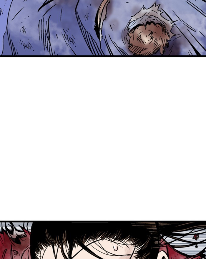 Read Gosu (en) Manga Online