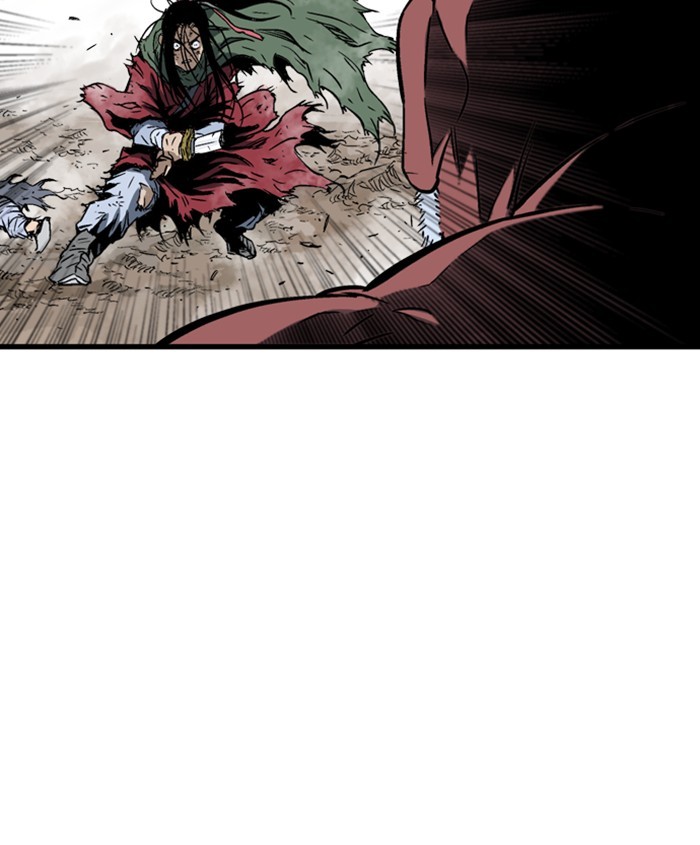 Read Gosu (en) Manga Online