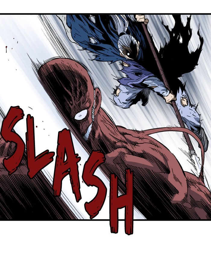 Read Gosu (en) Manga Online