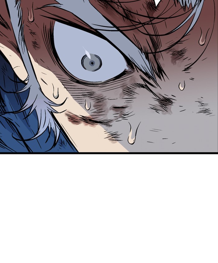 Read Gosu (en) Manga Online