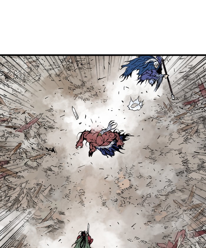 Read Gosu (en) Manga Online