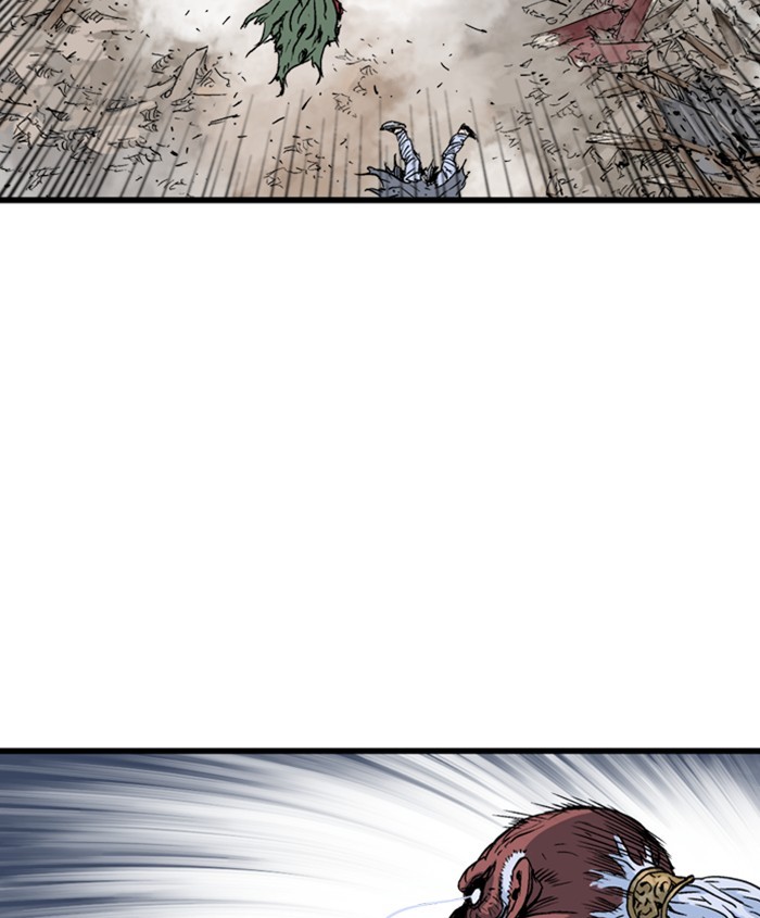 Read Gosu (en) Manga Online