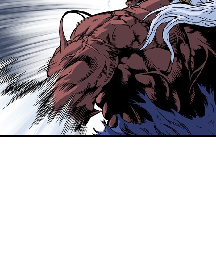 Read Gosu (en) Manga Online