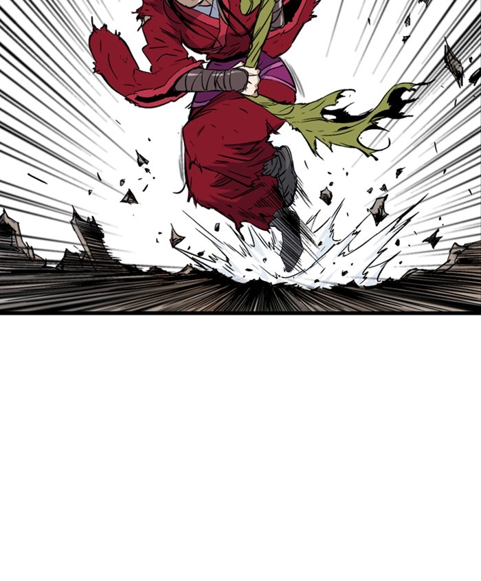 Read Gosu (en) Manga Online