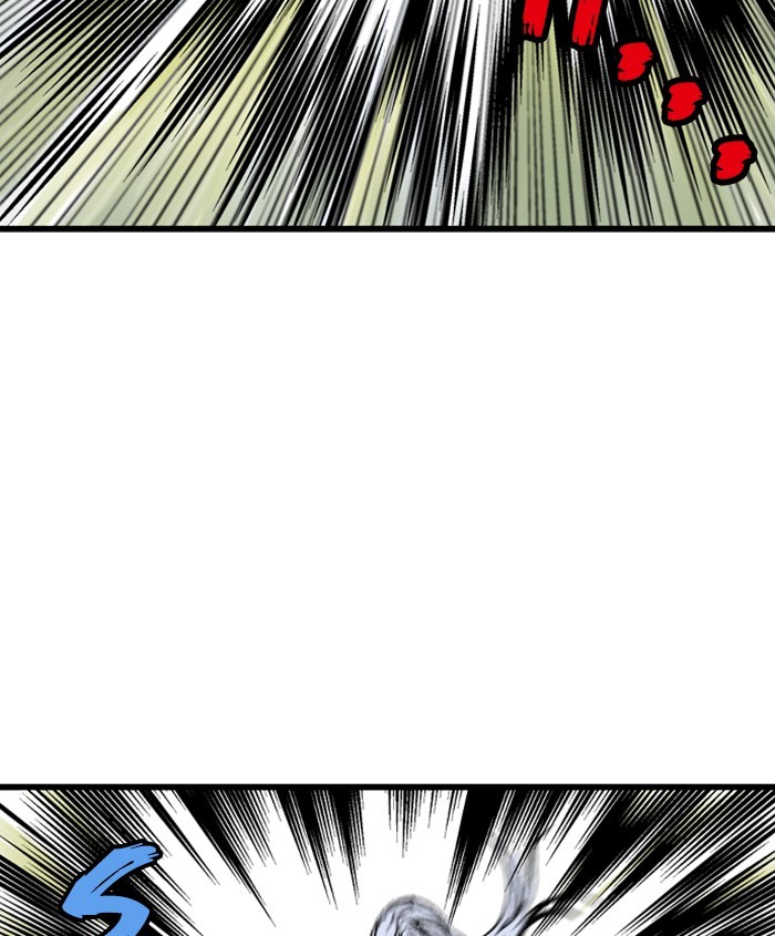 Read Gosu (en) Manga Online