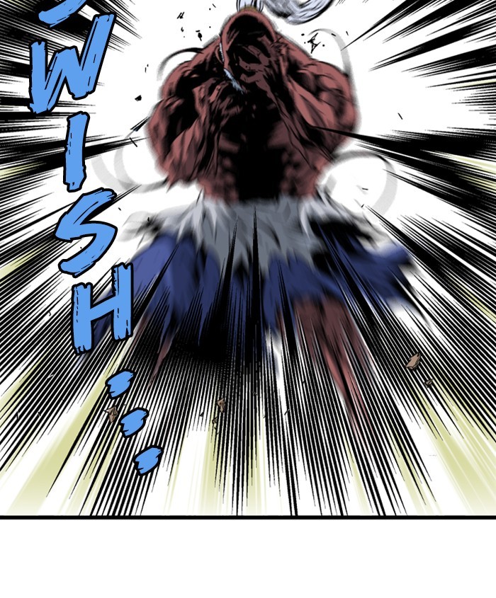 Read Gosu (en) Manga Online