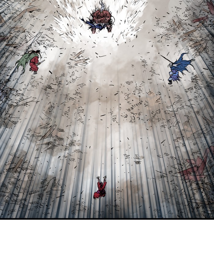 Read Gosu (en) Manga Online