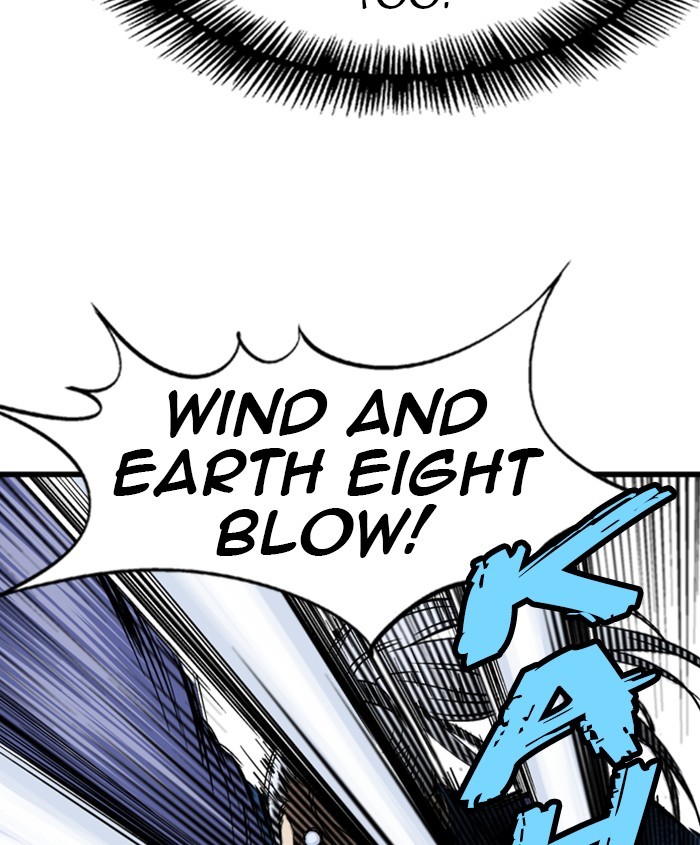 Read Gosu (en) Manga Online