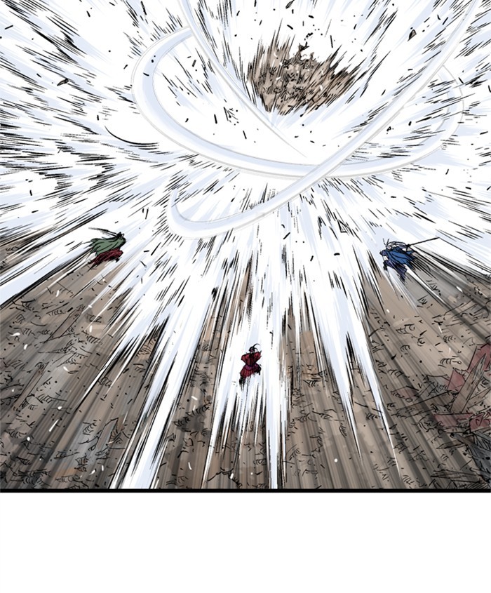 Read Gosu (en) Manga Online