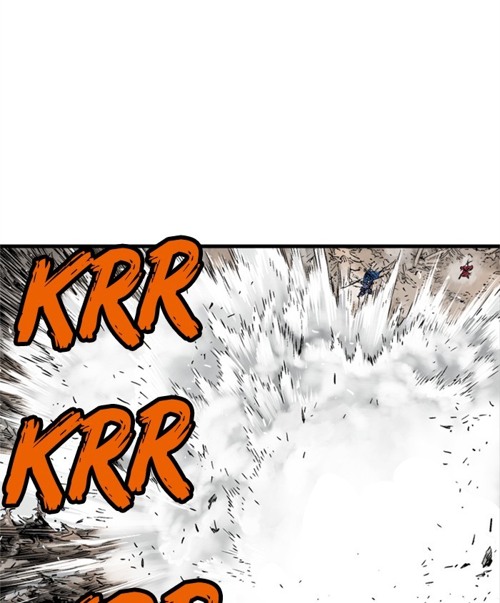 Read Gosu (en) Manga Online