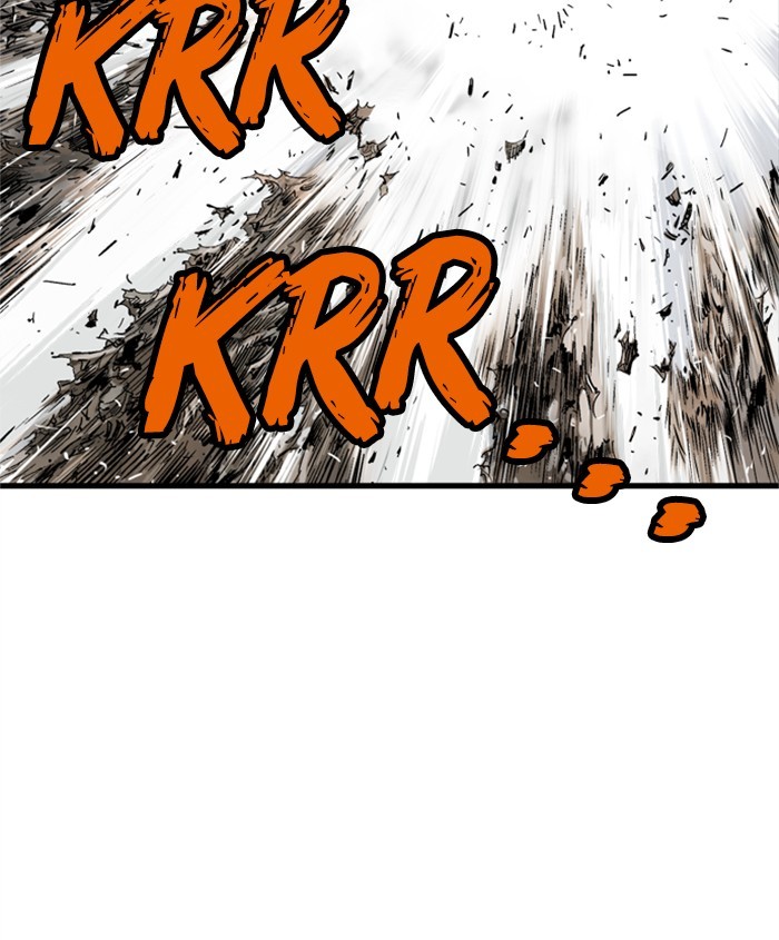 Read Gosu (en) Manga Online