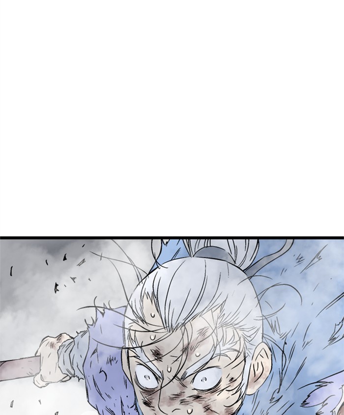 Read Gosu (en) Manga Online