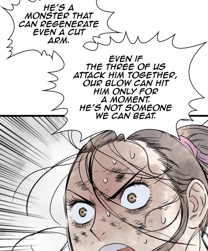 Read Gosu (en) Manga Online