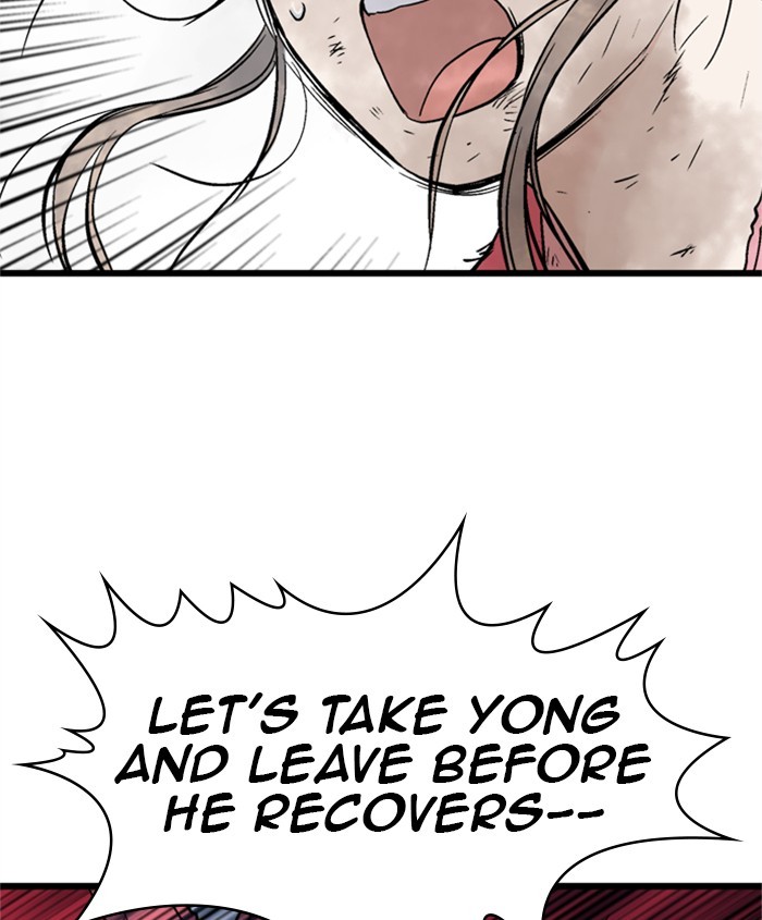 Read Gosu (en) Manga Online