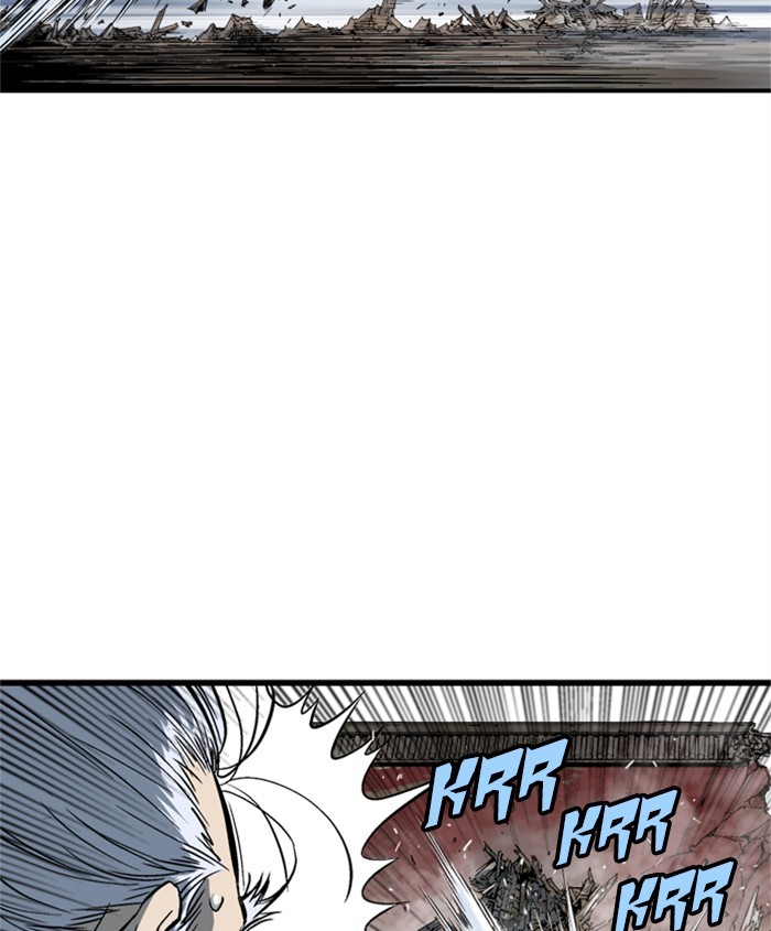 Read Gosu (en) Manga Online