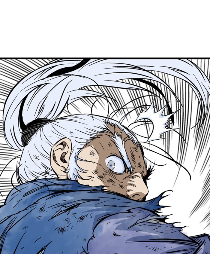 Read Gosu (en) Manga Online