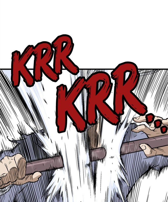 Read Gosu (en) Manga Online