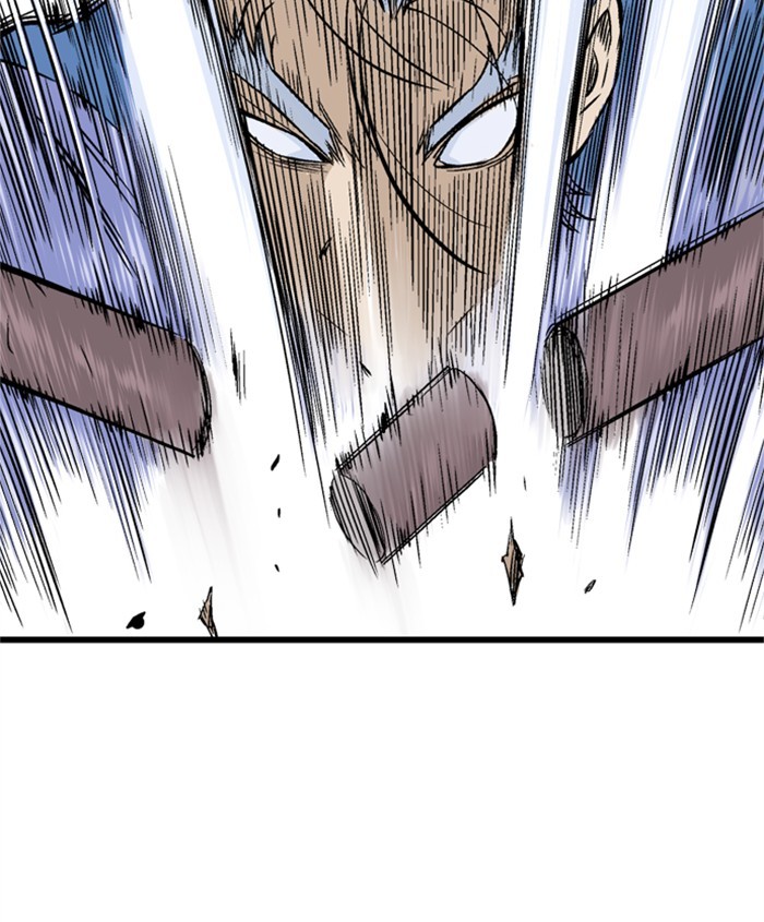 Read Gosu (en) Manga Online