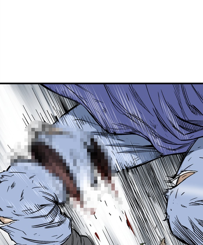 Read Gosu (en) Manga Online