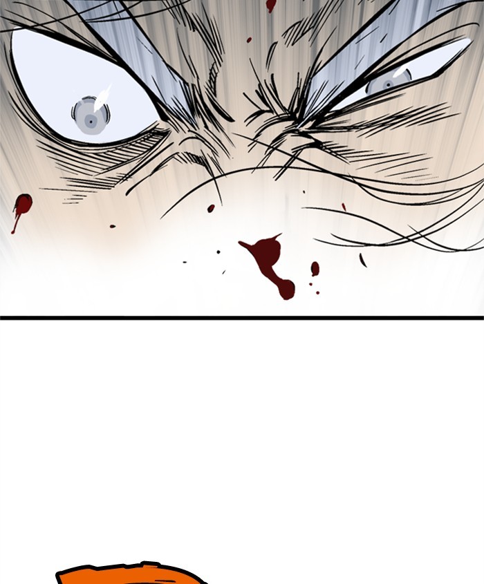 Read Gosu (en) Manga Online