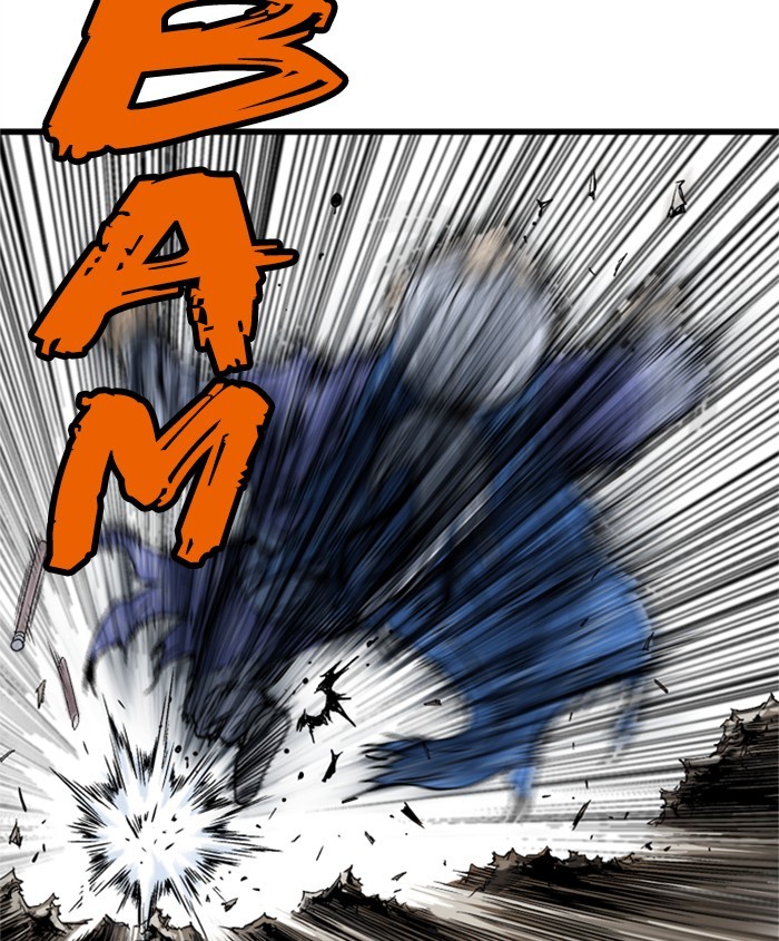 Read Gosu (en) Manga Online