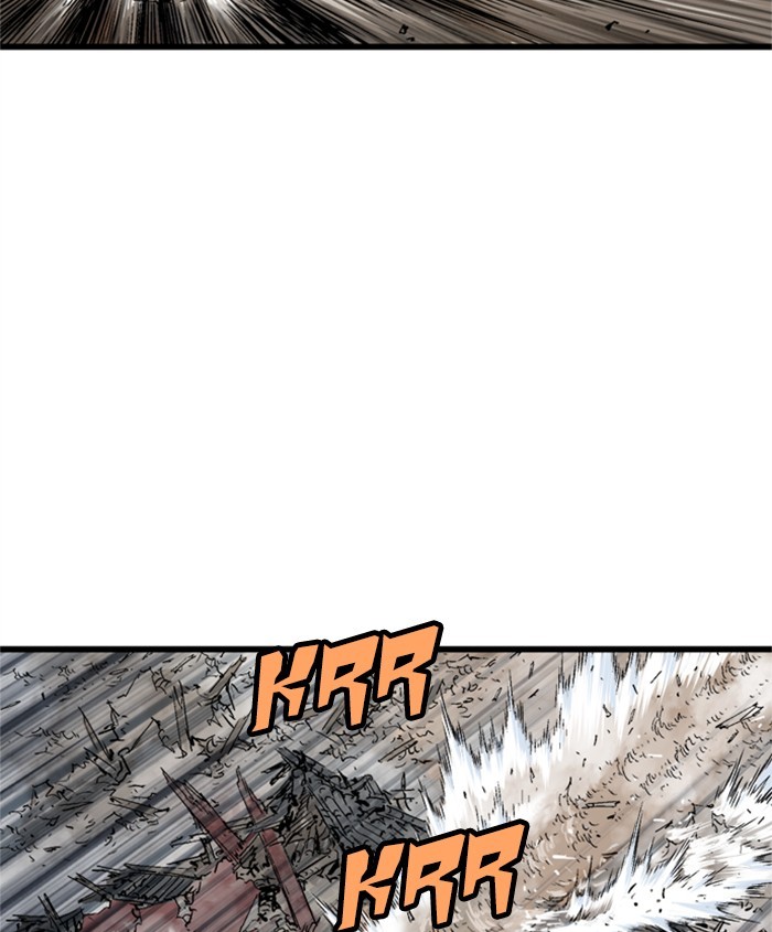 Read Gosu (en) Manga Online