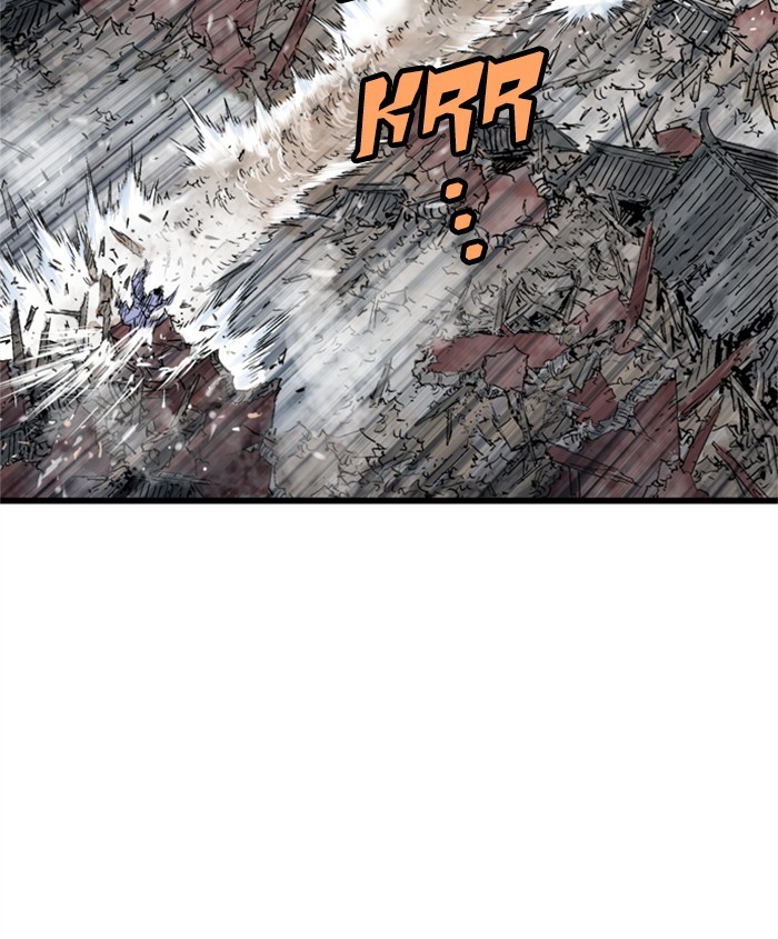 Read Gosu (en) Manga Online