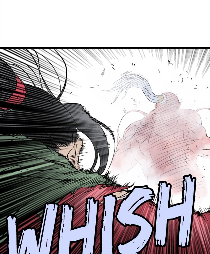 Read Gosu (en) Manga Online