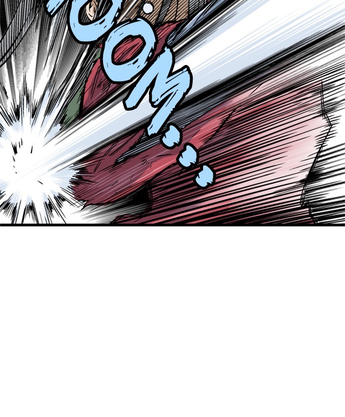 Read Gosu (en) Manga Online