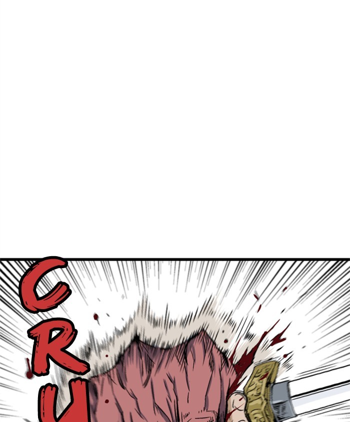 Read Gosu (en) Manga Online