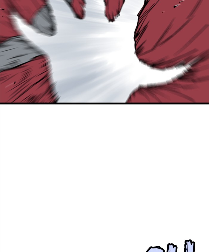 Read Gosu (en) Manga Online