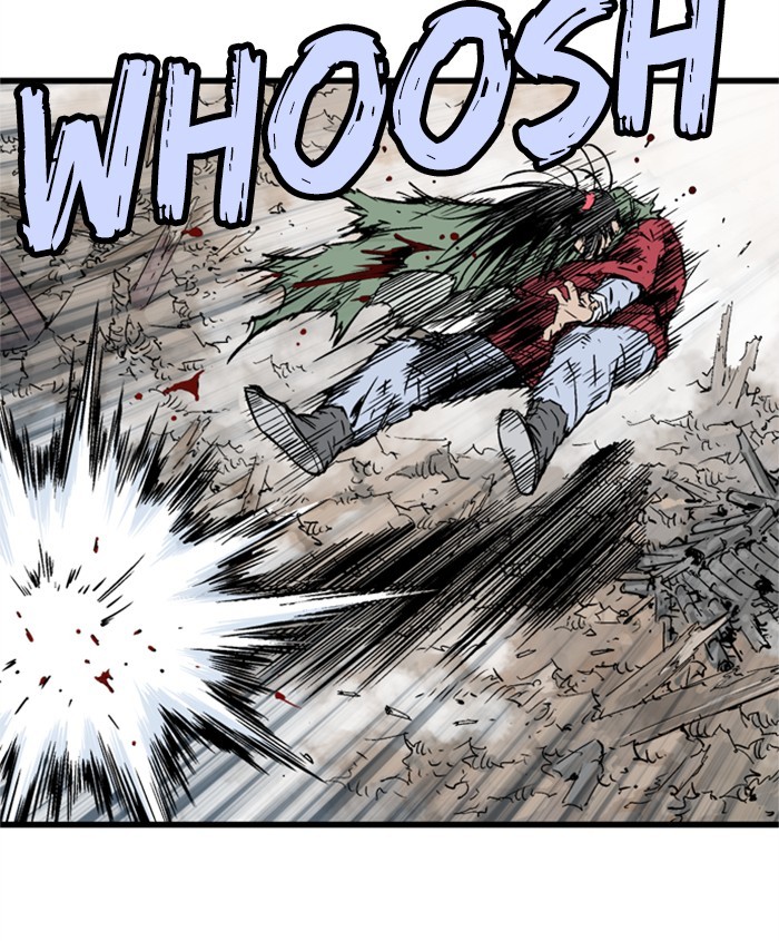 Read Gosu (en) Manga Online