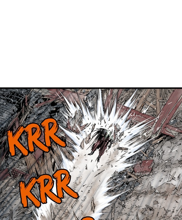 Read Gosu (en) Manga Online