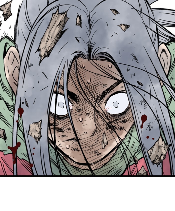 Read Gosu (en) Manga Online