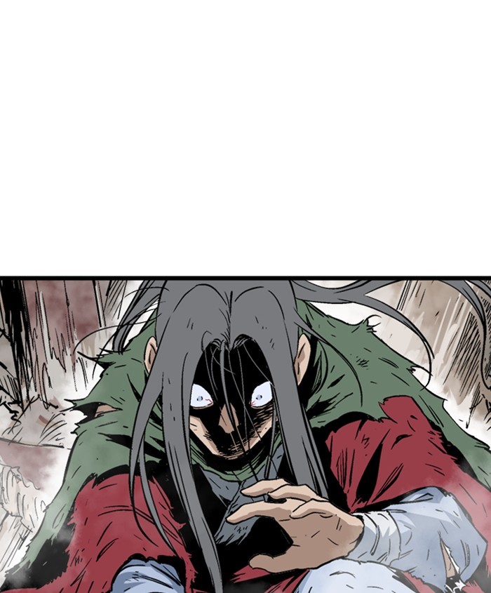 Read Gosu (en) Manga Online