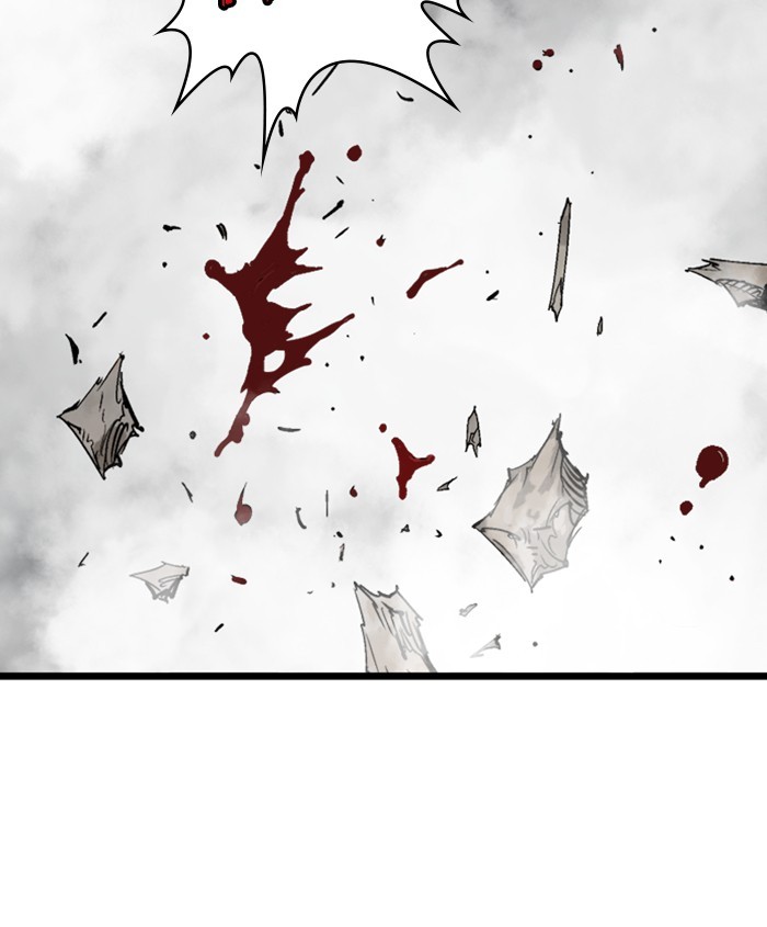 Read Gosu (en) Manga Online