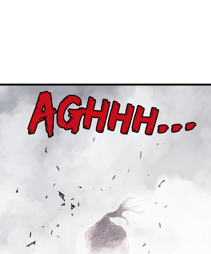 Read Gosu (en) Manga Online