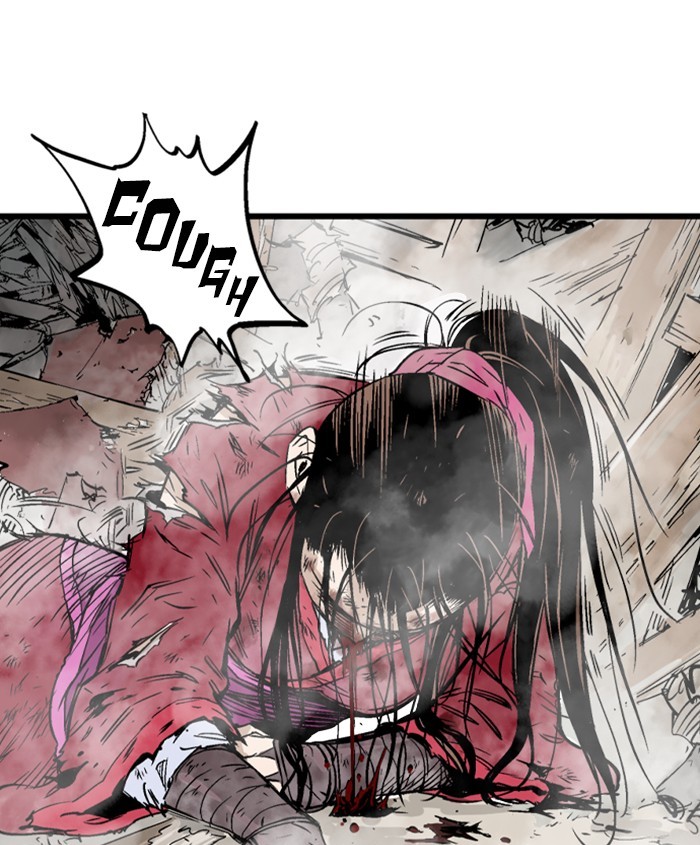 Read Gosu (en) Manga Online