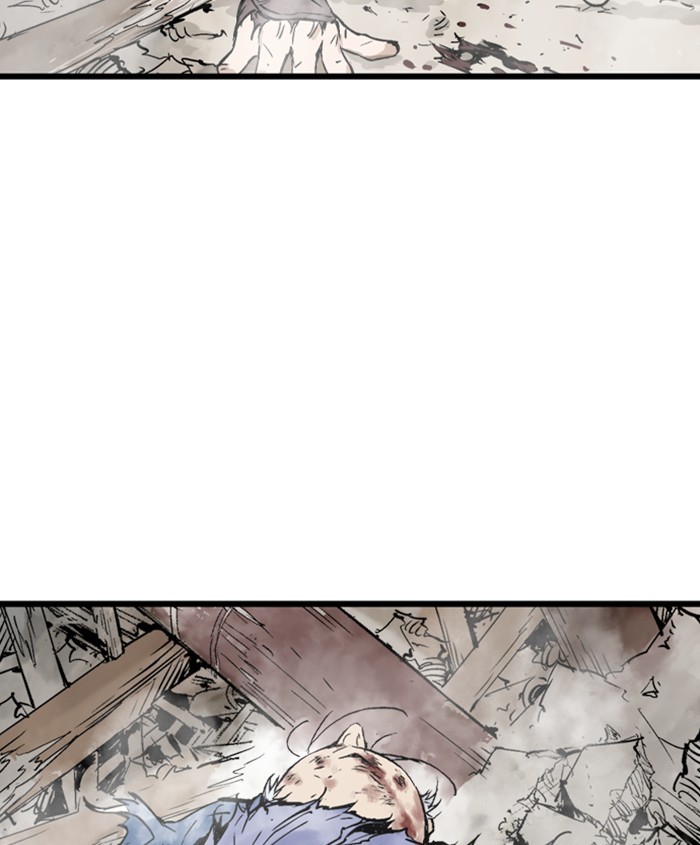 Read Gosu (en) Manga Online