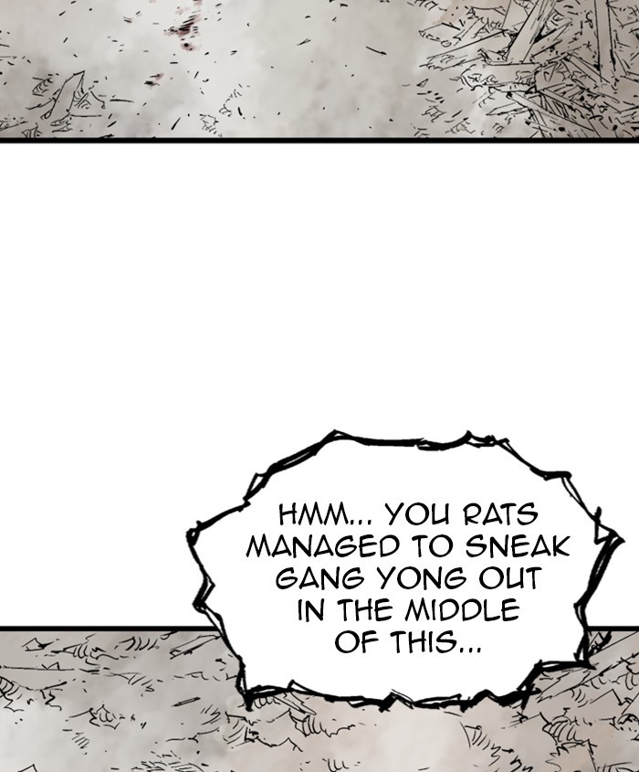 Read Gosu (en) Manga Online